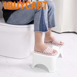 Toilet Squatty Step Stool Bathroom Potty Squat Aid Constipation Piles Relief  MF