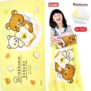 ภาพหน้าปกสินค้า\"ของแท้ 100%\" JHC ผ้าขนหนู Rilakkuma RK-1901 ขนาด 24x48 นิ้ว รวมลาย ที่เกี่ยวข้อง