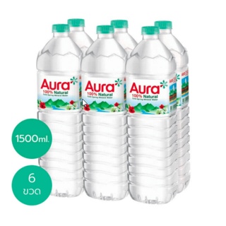 AURA ออรา น้ำแร่ธรรมชาติ 100% 1.5 ลิตร x6 ขวด (10 แพ็ก)