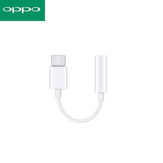 สินค้า สายแปลง OPPO TYPE-C to3.5mm Headphone Adaptor (ใช้สำหรับรุ่นที่ไม่มีรูหูฟัง 3.5mm)