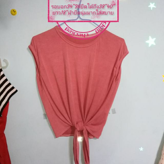 ใหม่พร้อมส่ง-เสื้อใหมพรมงานเกาหลี-พร้อมส่ง-ถูกที่สุด-ขนาดสินค้าเป็นไหมพรม-จะยืดตามตัวนะคะ