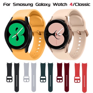 ภาพย่อรูปภาพสินค้าแรกของสายนาฬิกาข้อมือซิลิโคนสําหรับ Samsung Galaxy Watch 4 Classic 46mm 42mm