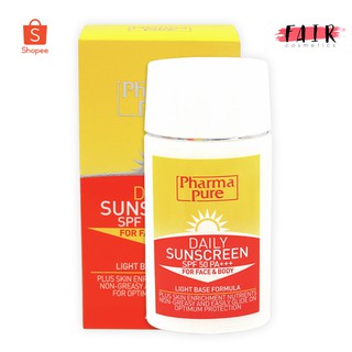 [EXP.10/24] PharmaPure Daily SunScreen SPF50 PA+++ [40 ml.] โลชั่นกันแดดสูตรน้ำ เนื้อนุ่มเบา