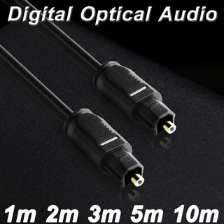 สาย Digital Optical Audio Cable Toslink SPDIF Coaxial Cable for Amplifiers Blu-ray Player Xbox 360 Soundbar Fiber Cable