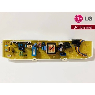 แผงปุ่มกด+แผงวงจรเครื่องซักผ้าแอลจี  LG ของแท้ 100% Part No. EBR61673708 (มีด้านหน้าและด้านหลัง)