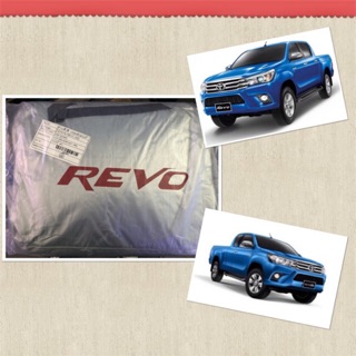 เช็ครีวิวสินค้าผ้าคลุมรถ Toyota Revo รถกระบะ Rocco ผ้าคลุมรถเข้ารูป ตรงรุ่น
