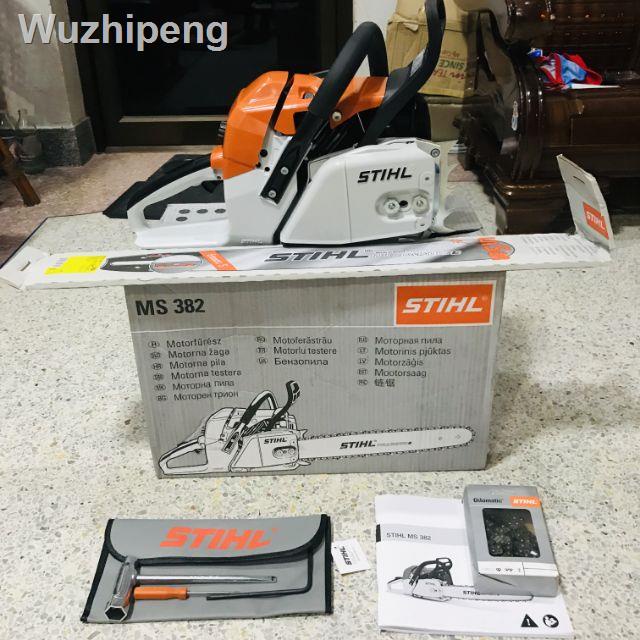 STIHL MS382 แท้100% ไม่แท้ยินดีคืนเงิน!ราคาต่ำสุดของขวัญจัดส่งที่ ...