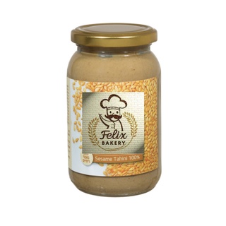 ภาพหน้าปกสินค้าTahini Raw 100% Natural   480g ที่เกี่ยวข้อง