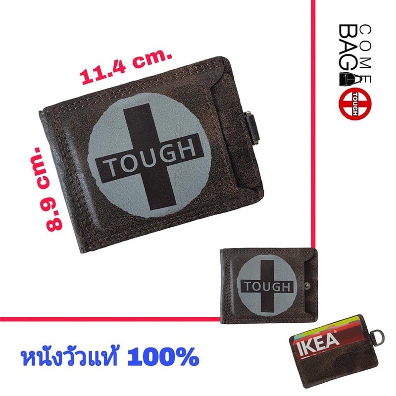 กระเป๋าสตางค์tough-หนังวัวแท้-100-หนังหนาใช้งานได้นาน-เท่ห์ไม่ซ้ำใครต้องรุ่นนี้ค่ะ