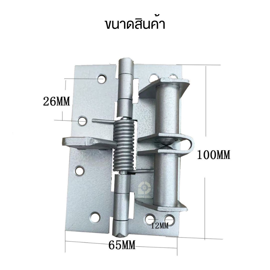 บานพับประตูอัตโนมัติ-สามารถปิดประตูอัตโนมัติ-และเปิดค้างได้เมื่อผลักประตูให้เปิดมากกว่า-90-องศา-ป้องกันการลืมปิดประตู