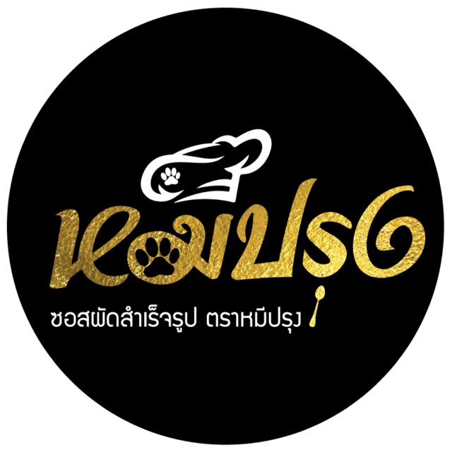 โลโก้ร้าน Meeprung Office Thailand
