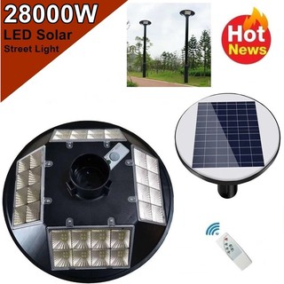 โคมไฟถนน UFO 32 ช่อง LED 20000W - 28000W  Square Light โคมไฟโซลาร์เซลล์ พลังงานแสงอาทิตย์ Solar Street Light