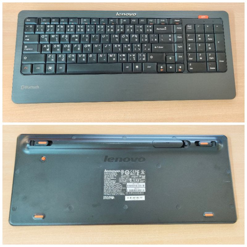 Lenovo Bluetooth Keyboard Shopee Thailand