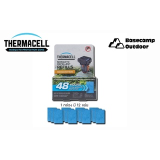 แผ่น Refill สำหรับ Thermacell Backpacker 48 hours