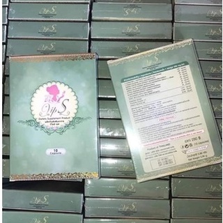 พร้อมส่ง Herb VIP S​ เฮิร์บวีไอพี สมุนไพรลดน้ำหนัก ของเเท้100% 10 แคปซูล