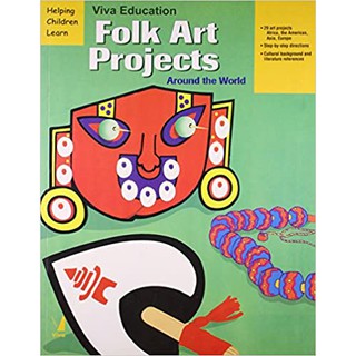 DKTODAY หนังสือ FOLK ART PROJECTS:VIVA EDUCATION