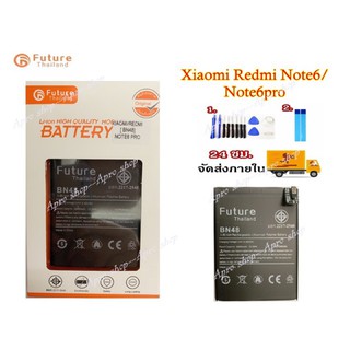 แบตเตอรี่ Xiaomi Redmi Note6pro BN48 พร้อมเครื่องมือ แบตแท้ คุณภาพดี ประกัน1ปี แบตRedmi Note6pro BN48