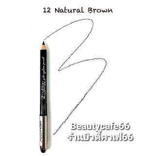 ภาพขนาดย่อของภาพหน้าปกสินค้าส่งไวมาก ดินสอเขียนคิ้วโซดา Zoda Eyebrow Pencil 100% Made in Korea มีครบทุกเบอร์ ดินสอเขียนคิ้วกันน้ำ จากร้าน beautycafe66 บน Shopee ภาพที่ 6