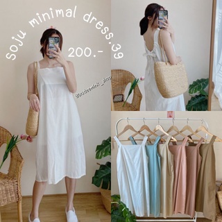 🐻Dudeemink_shop✨Soju minimal dressเดรสสายเดี่ยวทรงหลวม เดรสมินิมอลน่ารักๆ เดรสผ้าฝ้ายใส่สบาย -WW1707-