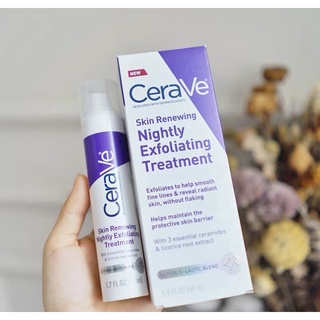 Exp.2015 CeraVe Skin Renewing Nightly Exfoliating Treatment(50ml.)