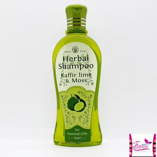 *🔥โปรค่าส่ง25บาท🔥Wanthai Herbal Shampoo Kaffir lime &amp; Moss 300ml. ว่านไทยแชมพู มะกรูด 8850785003299