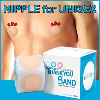 Thank You Band Korea Nipple Band for Unisex Gentle Patch Sticker Adhesive