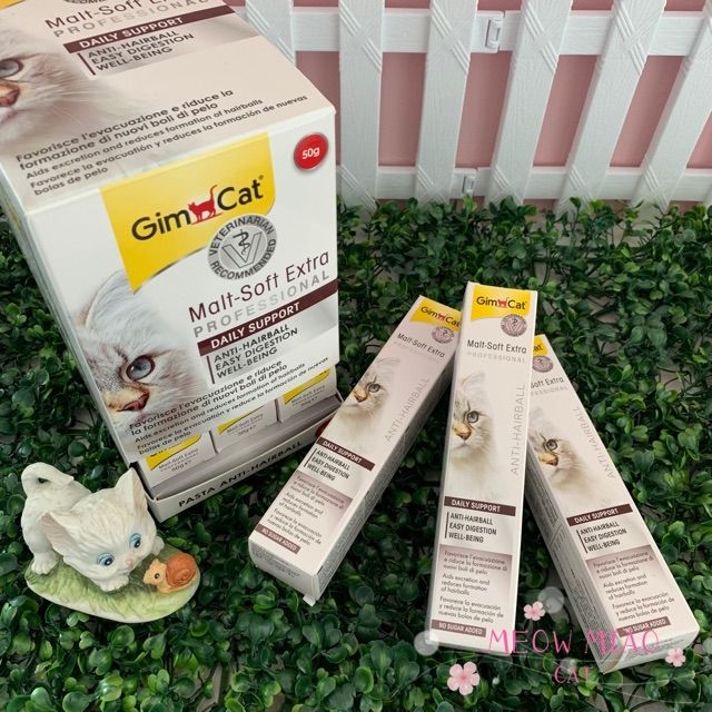 ภาพหน้าปกสินค้าGimCat Malt-Soft Extra Paste 50g Anti-HairBall For Cat / per box