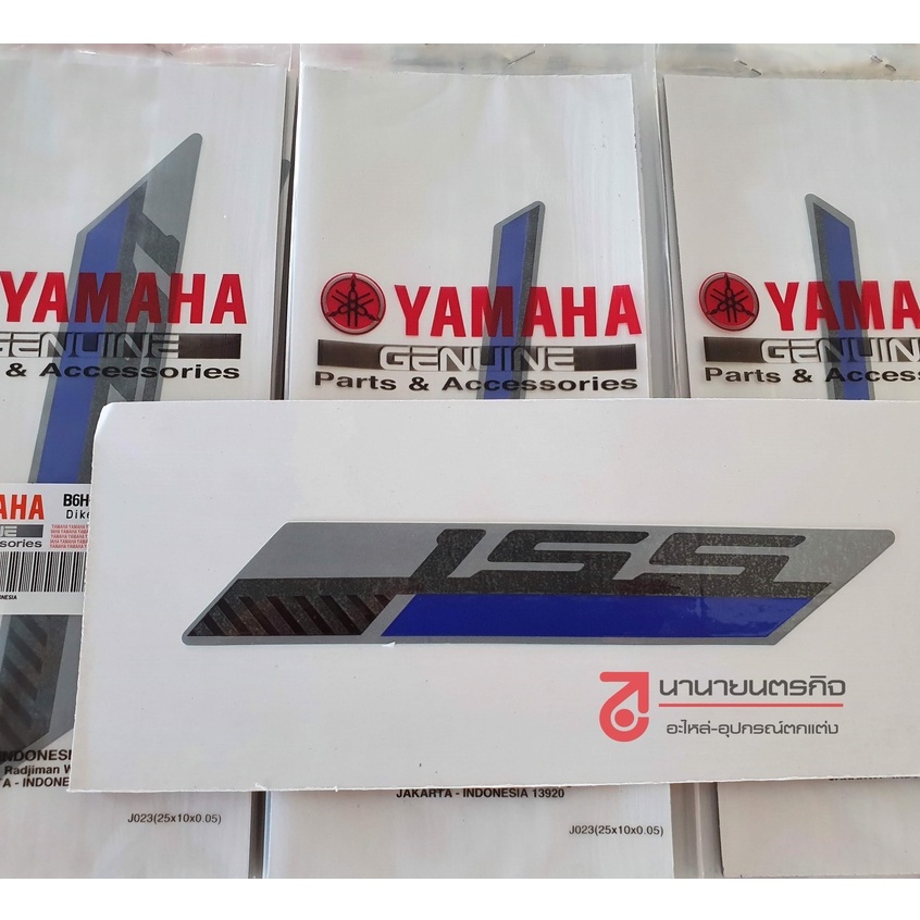 b6hf-set-สติ๊กเกอร์-yamaha-nmax-155-ปี-2021-ไม่รวมโลโก้-แท้-sticker-1-set-4-ชิ้น-logo