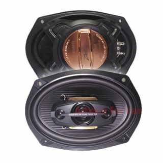 Bostwick ลำโพงเสียงรวมขนาด 6x9 นิ้ว แกนร่วมกรวยเคฟร่าสีดำ 140 W RMS แพ็คคู่สงดอก