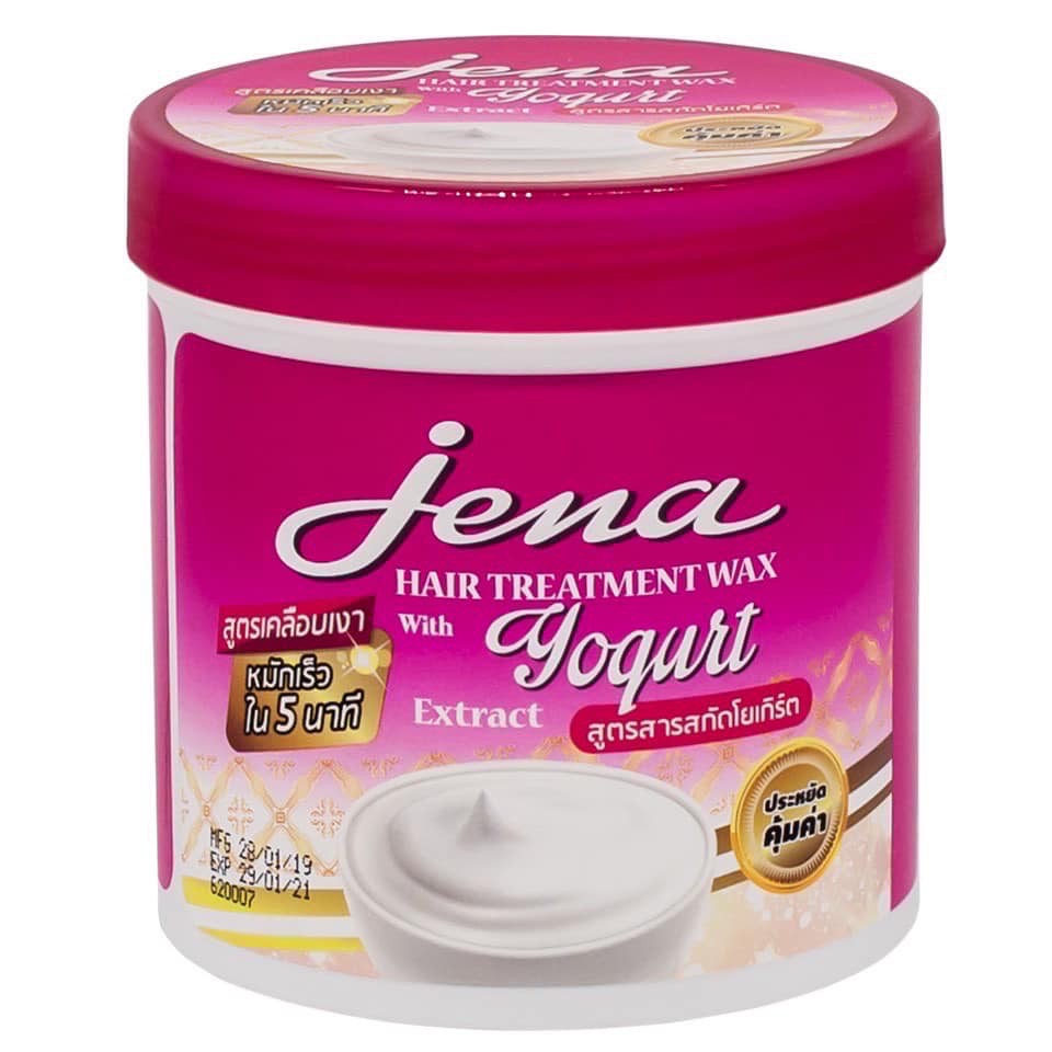 jena-hair-treatment-wax-avocado-500ml