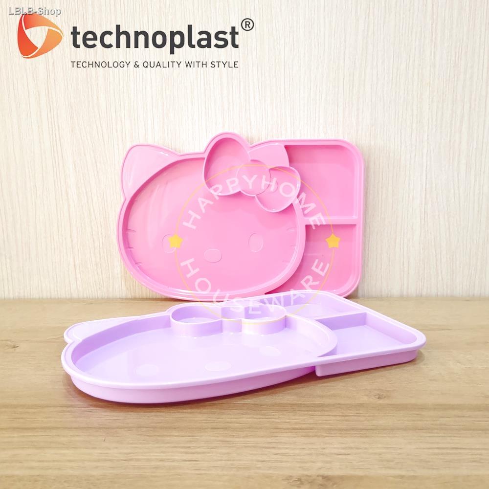 brandedph-technoplast-hello-kitty-plate-dinner-12in-cheap-dinner-plate