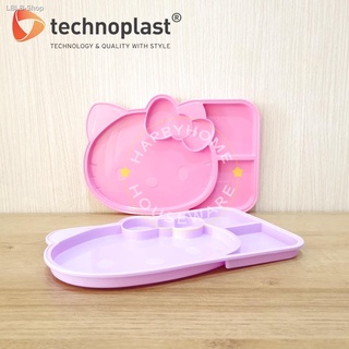 #brandedph﹉❁Technoplast Hello Kitty Plate Dinner 12in / Cheap Dinner Plate