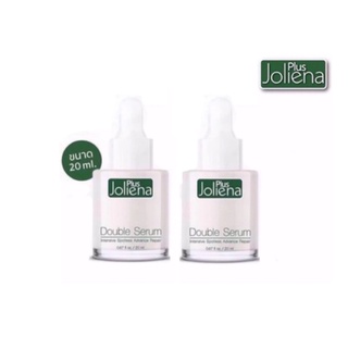 Joliena serum โจลีน่า พลัส ดับเบิ้ล เซรั่ม อินเทนซีฟ(2ขวด)
