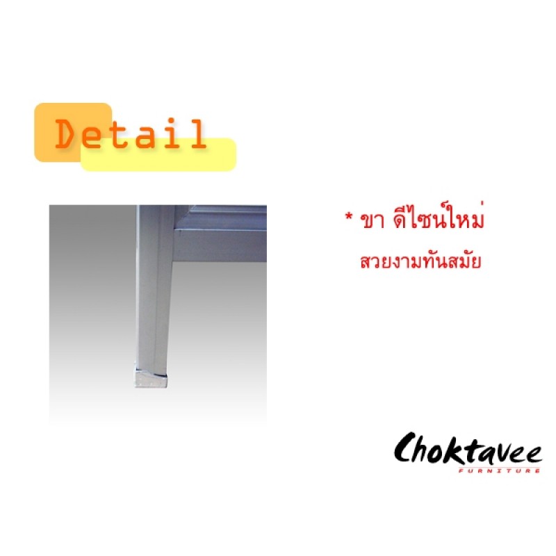 ตู้กับข้าวอลูมิเนียม-2-5ฟุต-6ประตู-lk-7563-ลดราคา