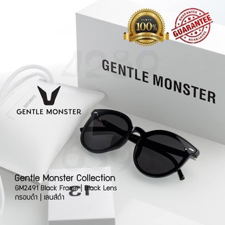 แว่นตา Gentle monster New collection