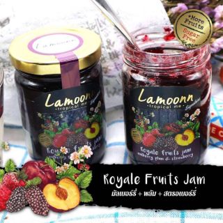 สินค้า Lamoonn Jam แยมลูกหม่อน ลูกไหน สตรอเบอรี่ // Royale Fruits Jam // **Sugar Free** ปราศจากน้ำตาล// ขวดกลาง 240g// แยมละมุน