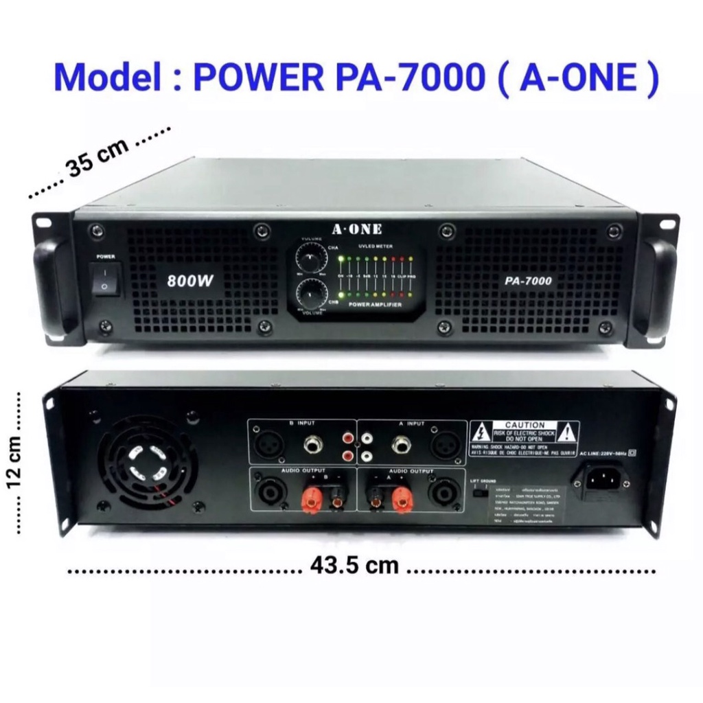 เพาเวอร์แอมป์-กลางแจ้ง-400w-400w-เครื่องขยายเสียง-a-one-รุ่น-pa-7000