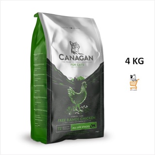 Canagan Cat Food Chicken Free Range 4 KG คานาแกน ฟรีเรนจ์ ชิคเก้น อาหารแมว สูตร ไก่