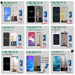 ภาพหน้าปกสินค้าจอ โทรศัพท์LCD OPPO A15.A5S.A7.A12.A3S.A5 2020.A9 2020.A31 2020.A1K.A53.A15.A83.A37.C1.C2.C3.แถม ฟิล์มกระจก+ชุดไขควง+กา ที่เกี่ยวข้อง