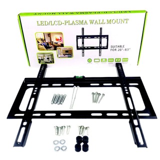 ภาพหน้าปกสินค้าขาแขวนจอ ชุดขาแขวนทีวี LED/LCD PLASMA WALL MOUNT 26\"- 63\" Fits TV 26-63นิ้ว ที่เกี่ยวข้อง