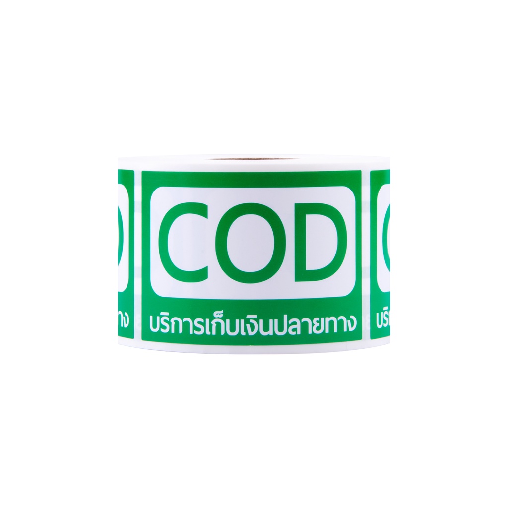 ภาพหน้าปกสินค้าสติกเกอร์ cod เก็บเงินปลายทาง ระวังแตก ราคาถูก จากร้าน lucky_paper_plus1 บน Shopee