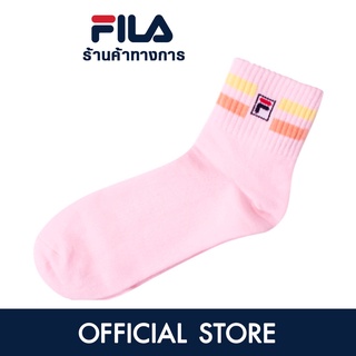 FILA TLUQ31902 ถุงเท้าลำลองผู้ใหญ่