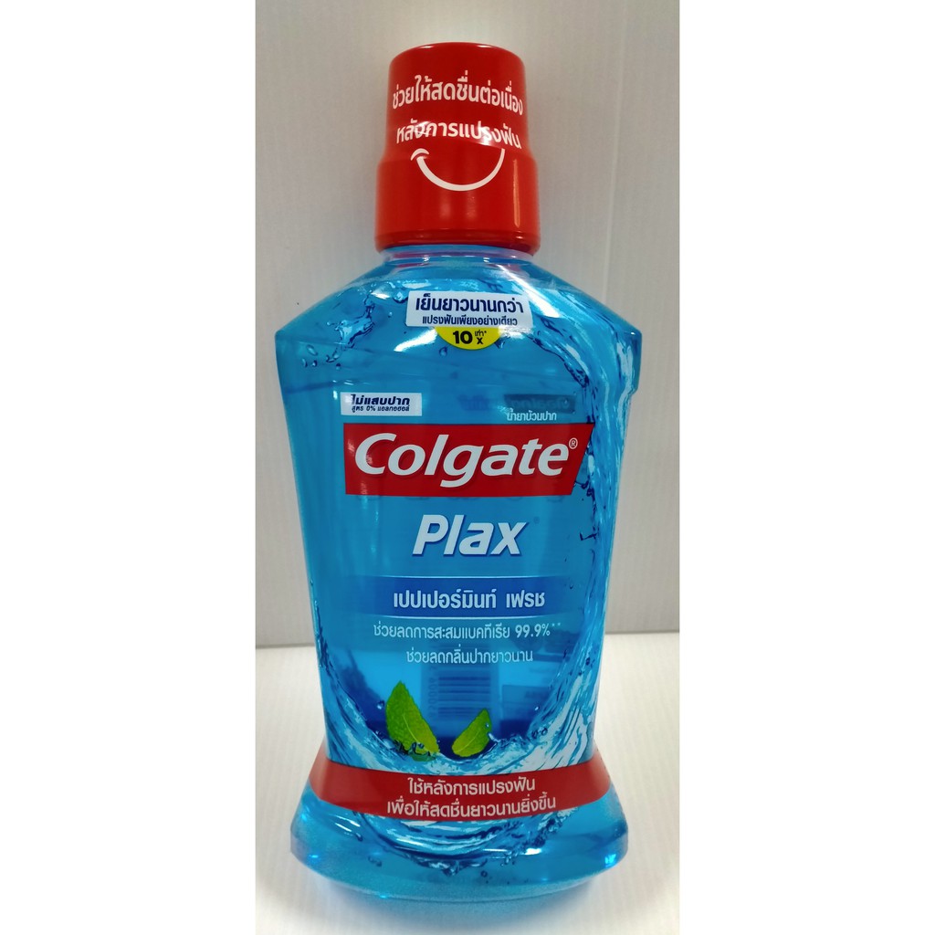 มี-4-สูตร-colgate-plax-mouthwash-คอลเกต-พลักซ์น้ำยาบ้วนปาก-ขนาด-500-มล