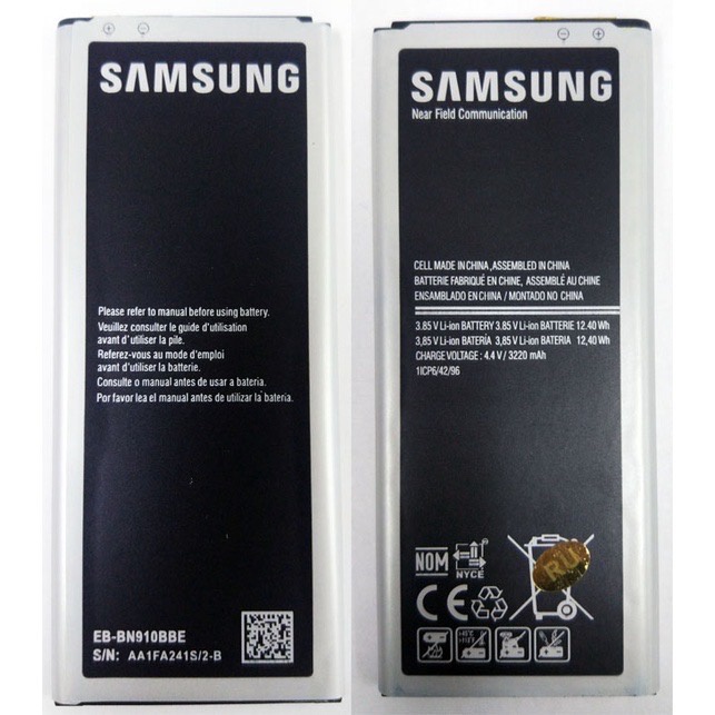 แบตเตอรี่-samsung-galaxy-note-4-n910-รับประกัน-6-เดือน-แบต-samsung-note-4