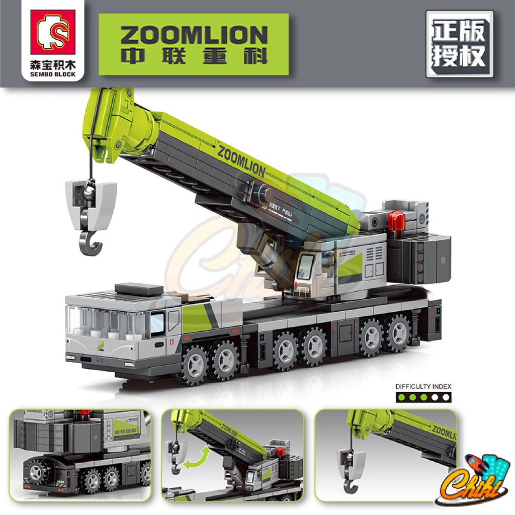 ชุดตัวต่อ-sembo-block-รถเครื่องจักร-zoomlion-sd705100-sd705103-มีให้เลือก-4-แบบ