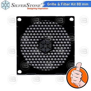 [CoolBlasterThai] Silverstone Fan Grille and Filter Kit 80mm (FF81)