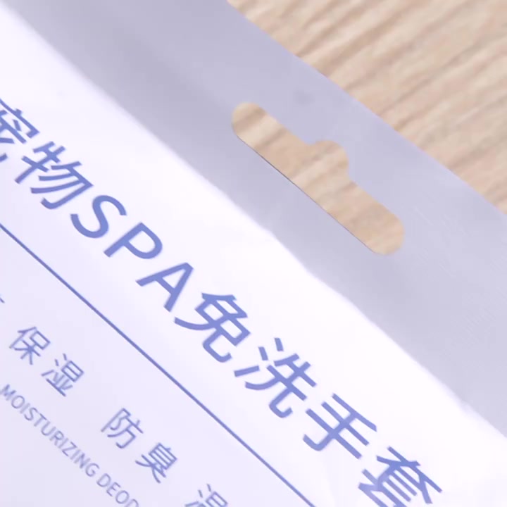 พร้อมส่งจากไทย-หมวกของเล่นแมว-ไม้ล่อแมว-แบบมีพู่-หมวกสัตว์เลี้ยง