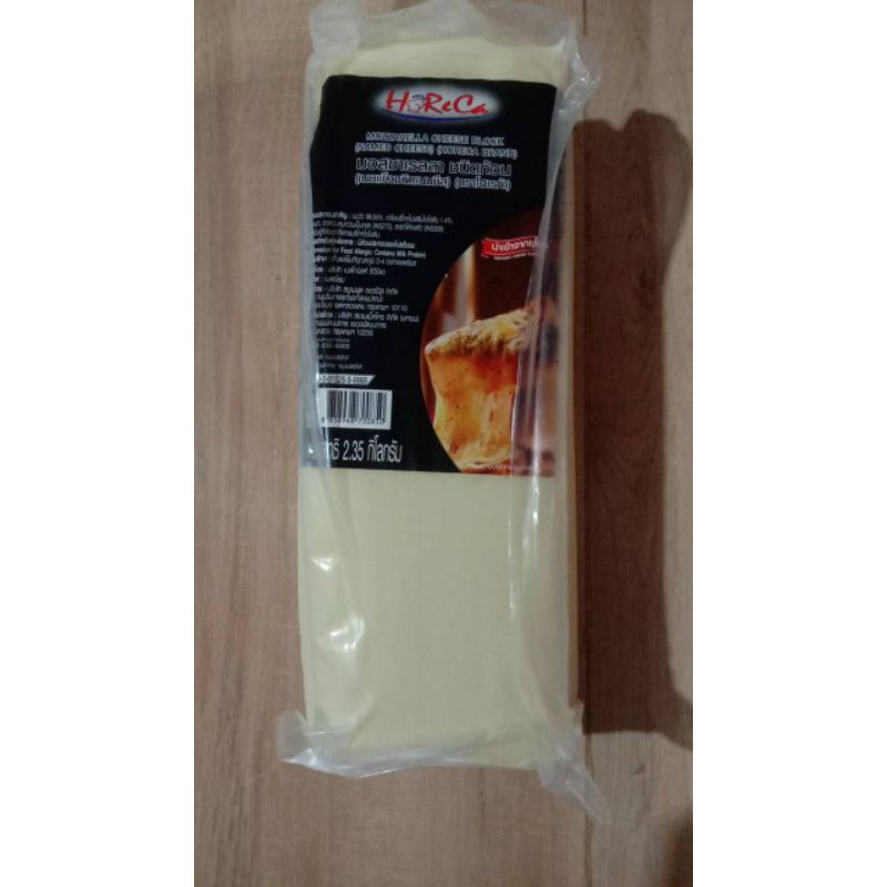มอสซาเรลล่าชีส-ชีสสำหรับทำพิซซ่า-2-35kg-mozzarella-cheese