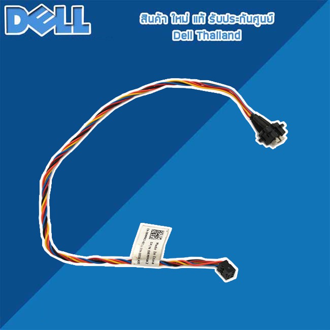 สาย-power-switch-เปิด-ปิด-เครื่อง-dell-optiplex-390-790-990-3010-7010-9010-sff-อะไหล่-ใหม่-แท้-รับประกันศูนย์-dell