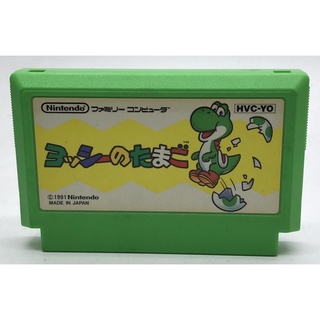 ภาพหน้าปกสินค้าตลับแท้ [FC] [0018] Yoshi no Tamago (Japan) (HVC-YO) Egg Famicom Famicom ที่เกี่ยวข้อง